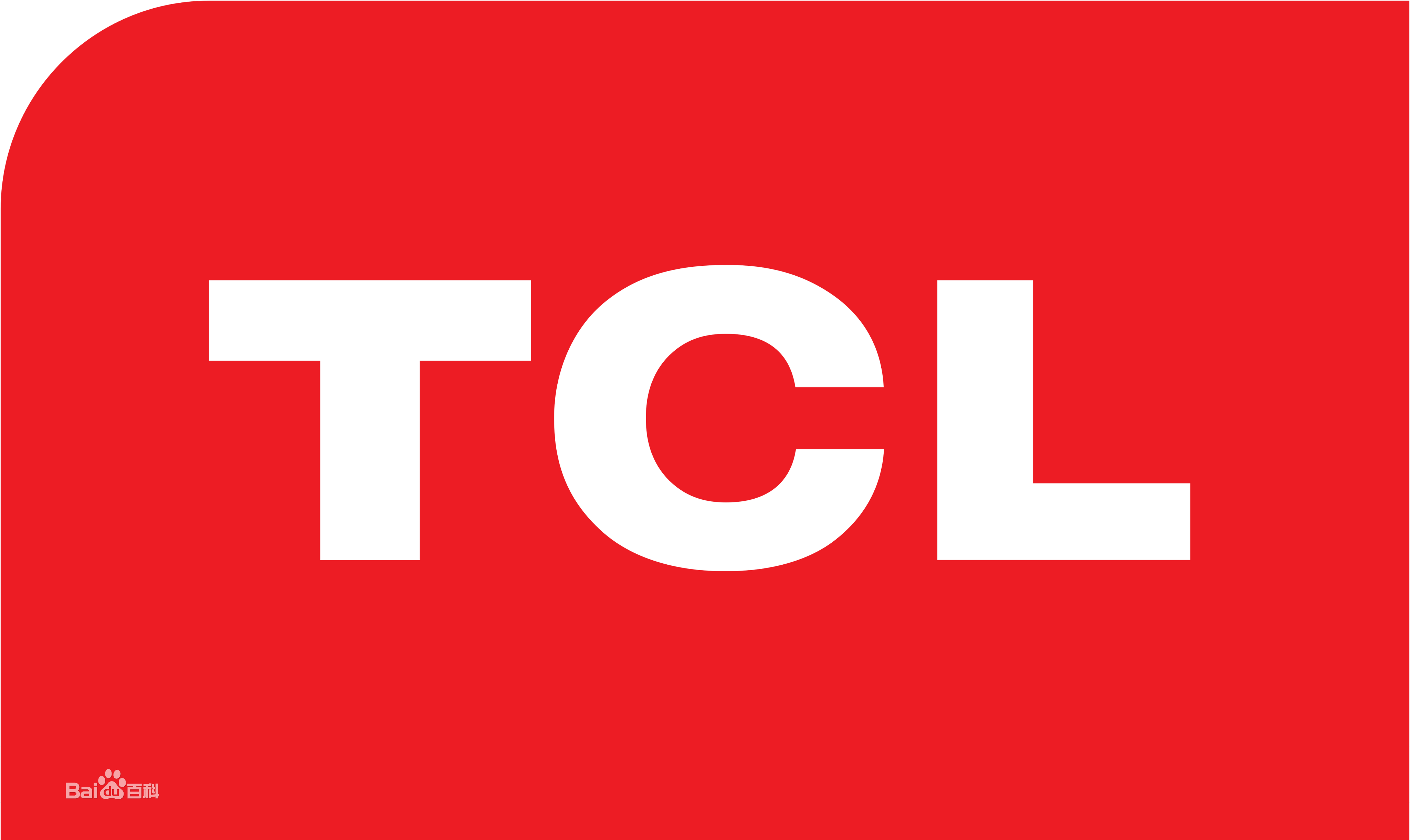 南明区TCLTCL电视